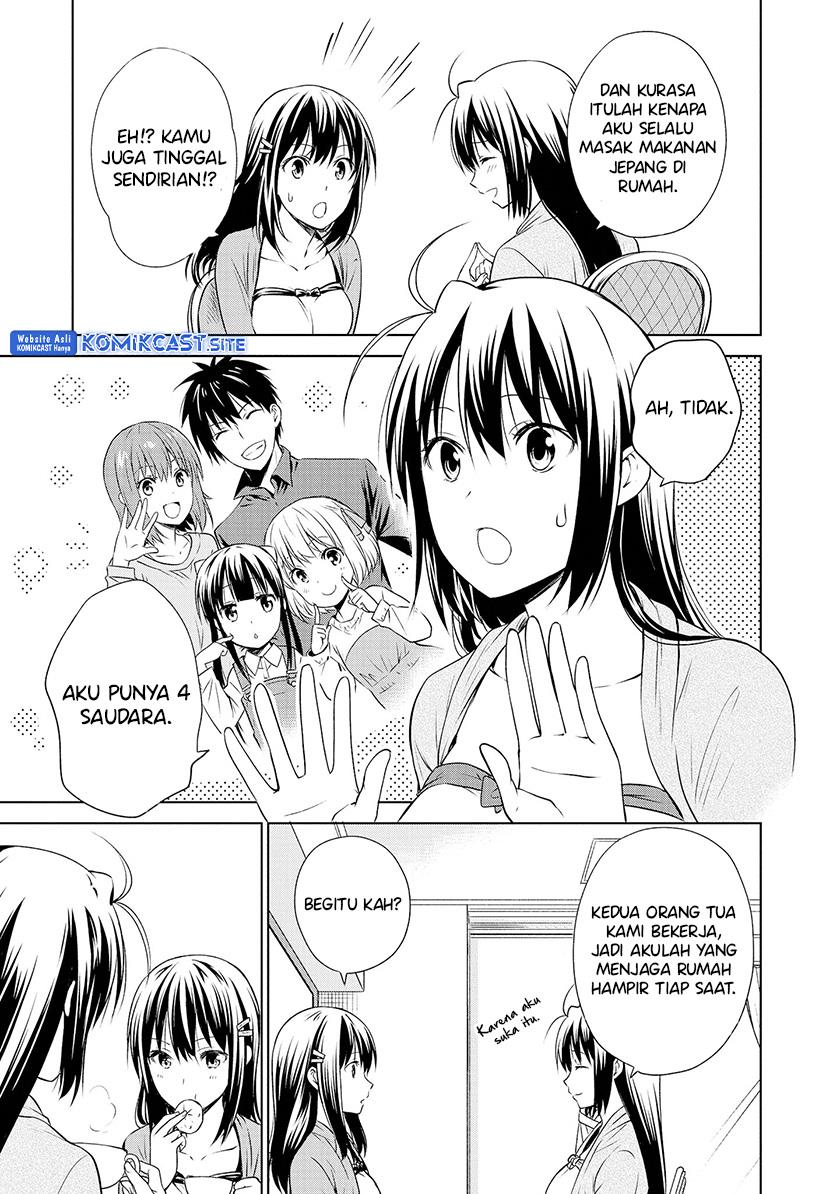 Akuyaku Ouji wa Koi ga Dekinai Chapter 11.5 End